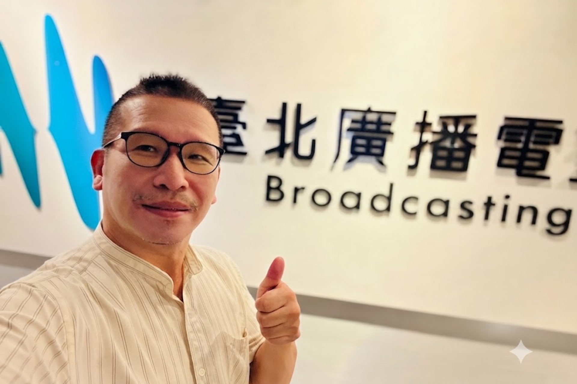 微光森林 (已停播)圖片