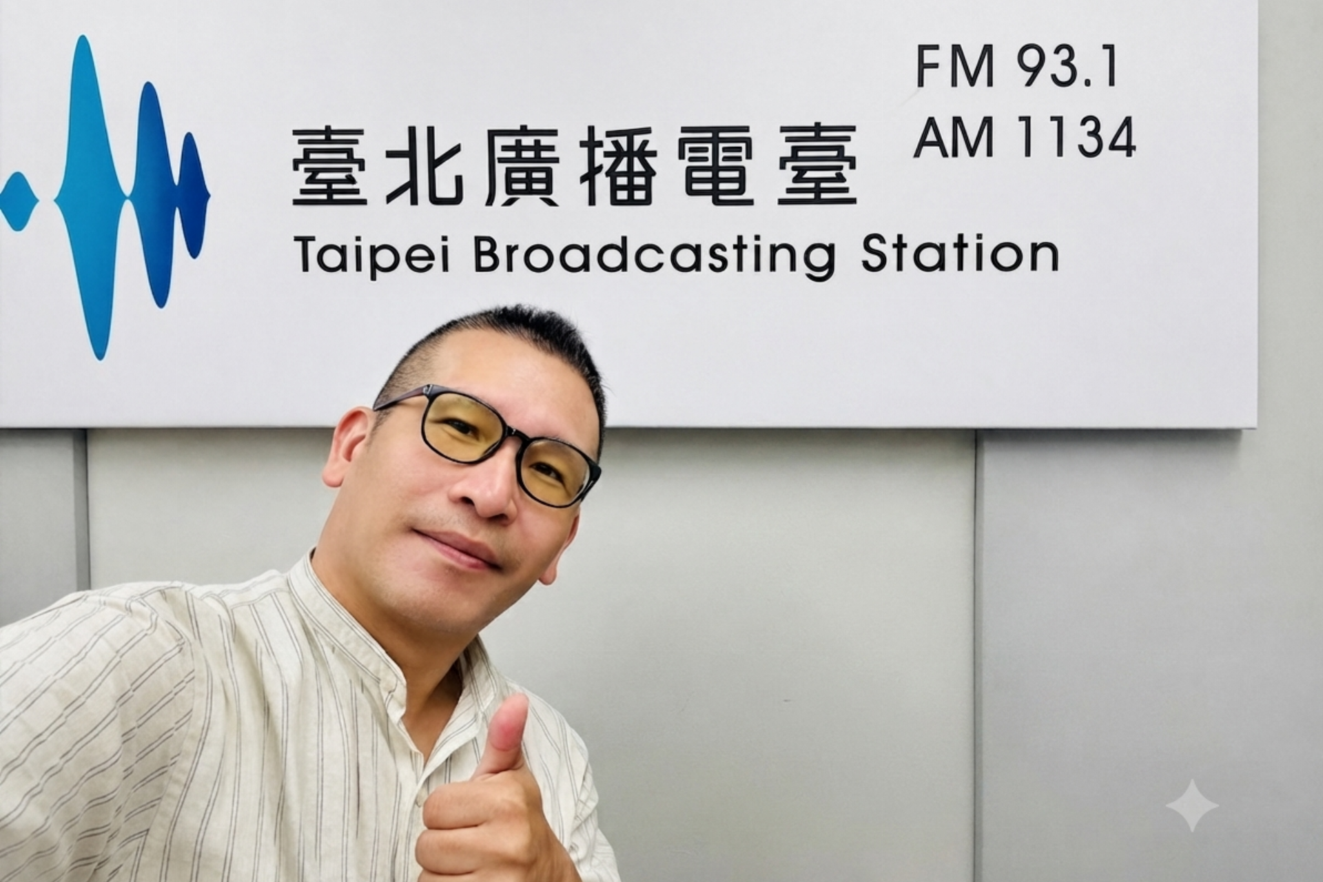 微光森林 (已停播)圖片