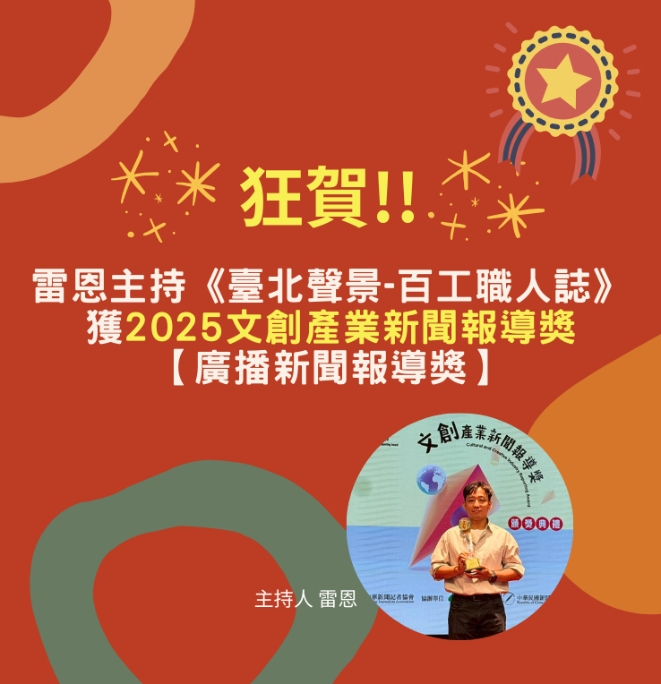手機版輪播圖