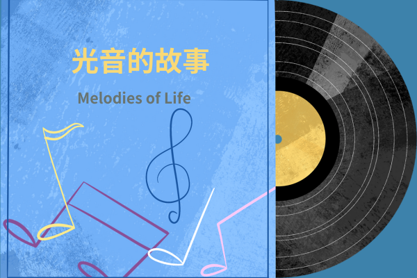 Melodies of Life