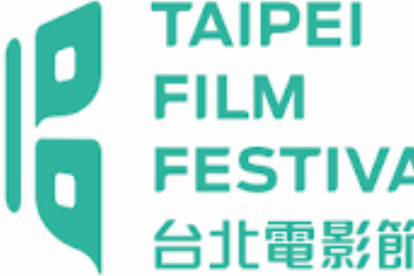 Taipei Travel Diary