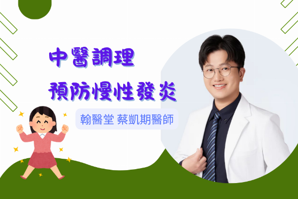 Lohas健康有約圖片