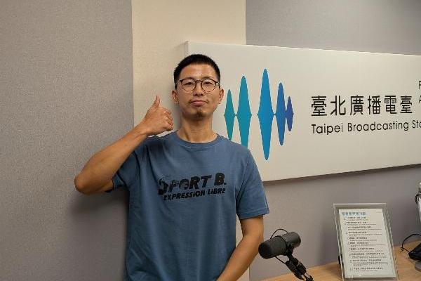說一個愛的故事