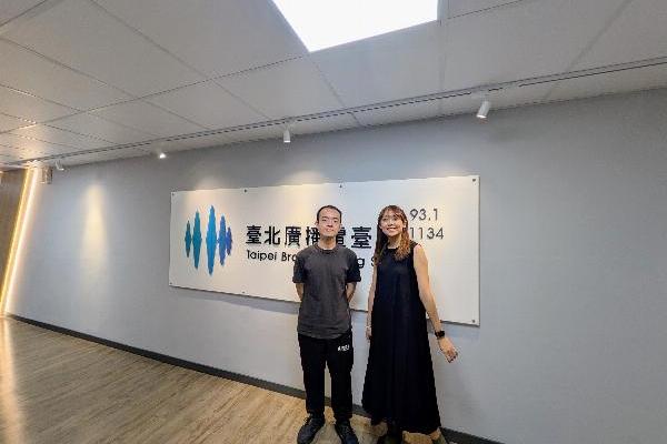 說一個愛的故事
