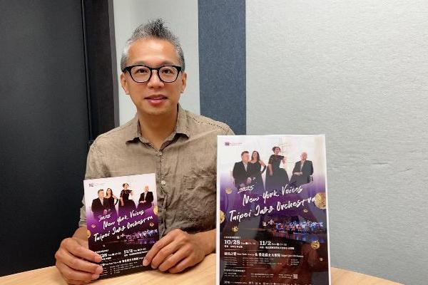 The Golden Years of Zhongshan Hall