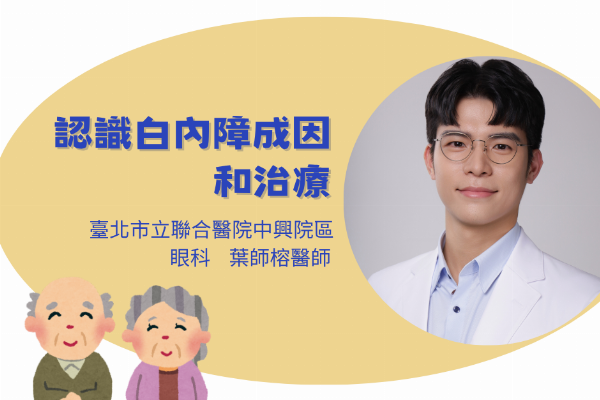 Lohas健康有約圖片