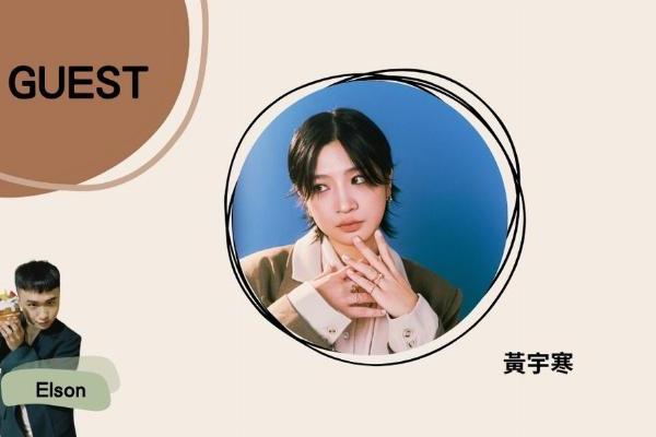 午後WONDERLAND圖片