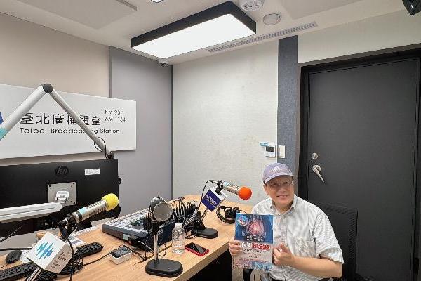 Legal Knowledge Plus in Life