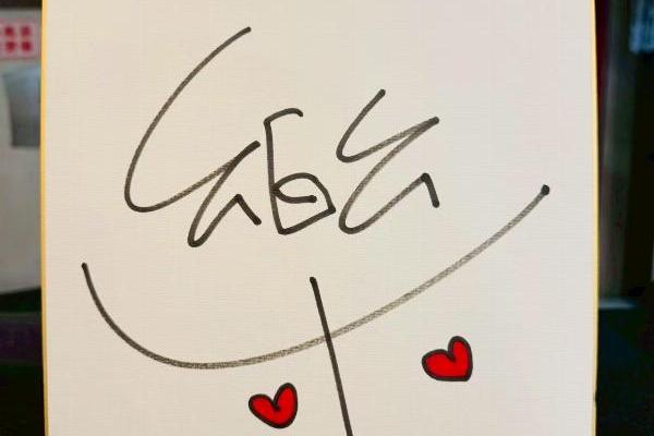 景淳的生命花園