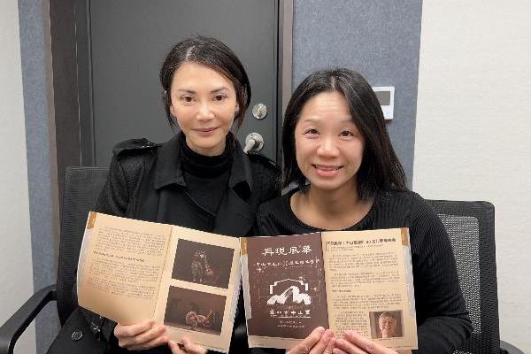 中山堂的流金歲月