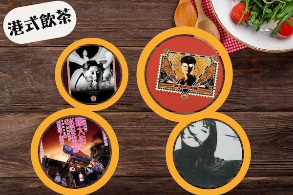 What Do You Want ForToday?