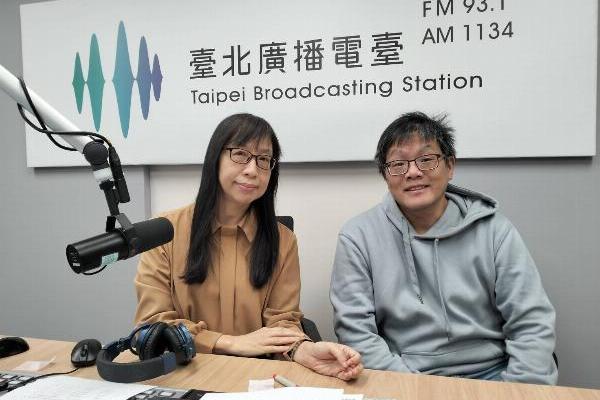 Happy Life in TaipeiImage