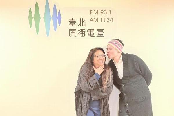 Christine's Life GardenImage