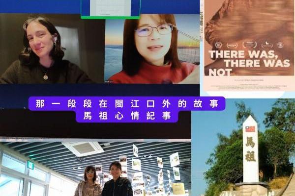 有緣千里．話音樂圖片