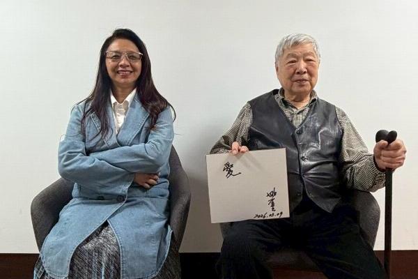 景淳的生命花園