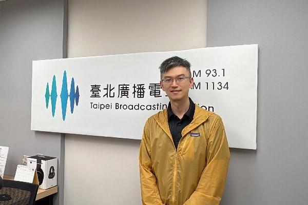 Listening, Wandering