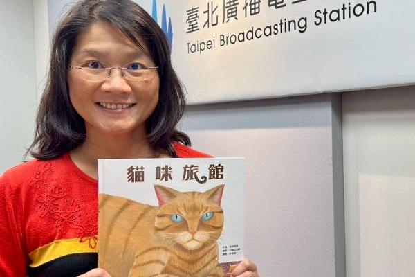 Happy Life in Taipei