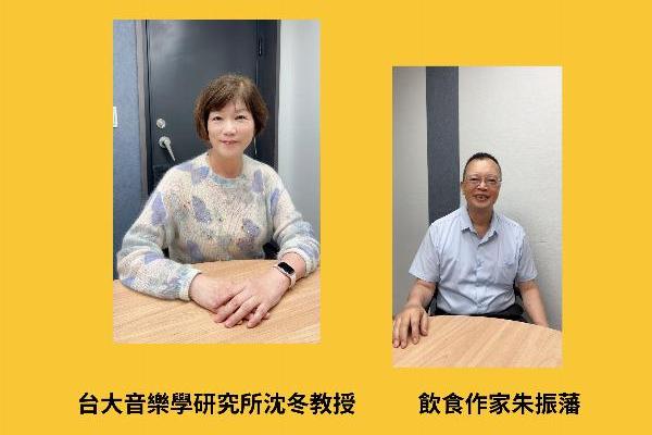 The Golden Years of Zhongshan Hall