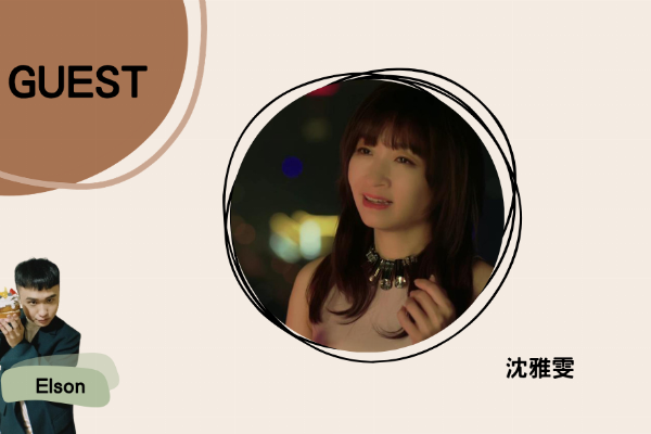 午後WONDERLAND圖片