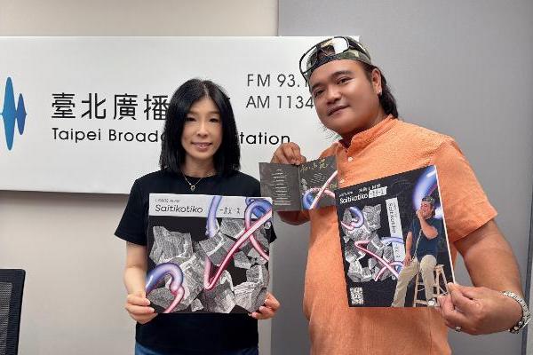 音樂不打卡