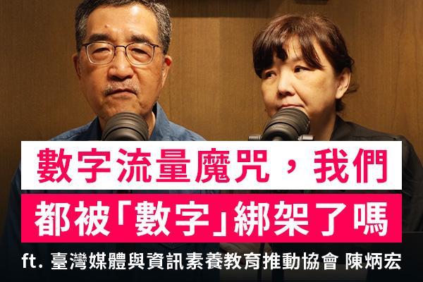 科技。社群。敲敲門圖片