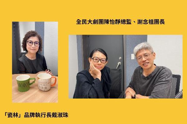The Golden Years of Zhongshan Hall