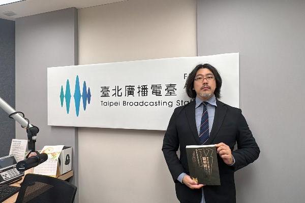 聽聲漫遊