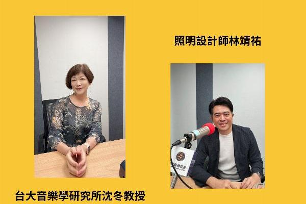 中山堂的流金歲月