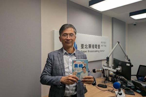 Lohas健康有約